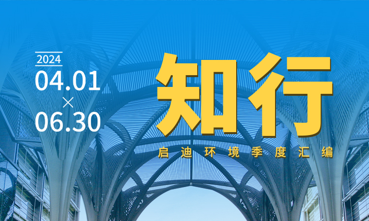 28圈-28圈平台官方网站-相信品牌的力量