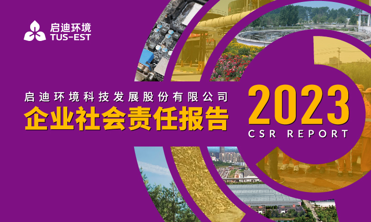 28圈-28圈平台官方网站-相信品牌的力量