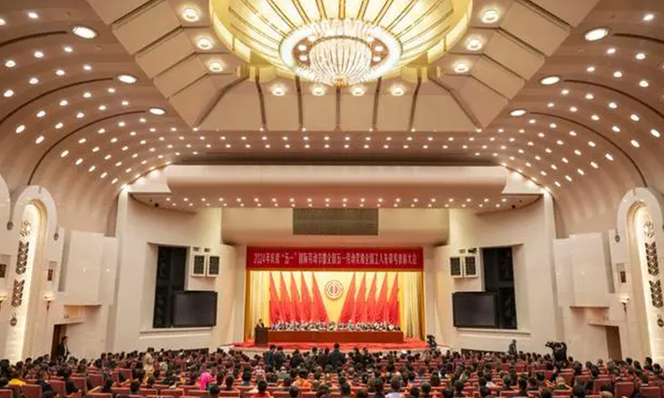28圈-28圈平台官方网站-相信品牌的力量