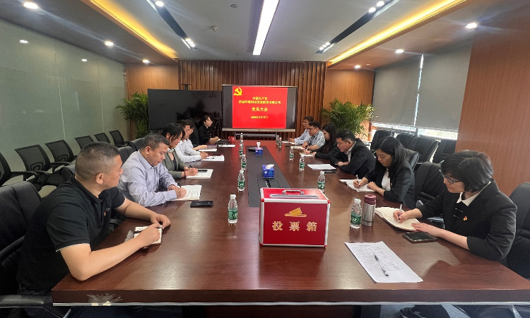 28圈-28圈平台官方网站-相信品牌的力量