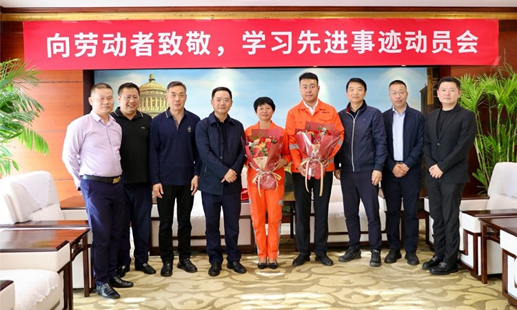 28圈-28圈平台官方网站-相信品牌的力量