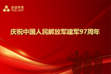 28圈-28圈平台官方网站-相信品牌的力量