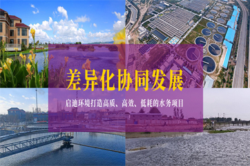 28圈-28圈平台官方网站-相信品牌的力量