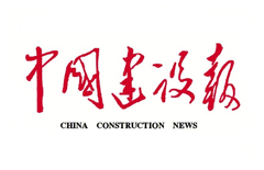 28圈-28圈平台官方网站-相信品牌的力量