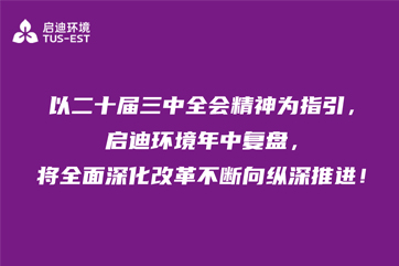 28圈-28圈平台官方网站-相信品牌的力量