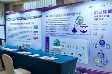 28圈-28圈平台官方网站-相信品牌的力量