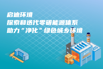 28圈-28圈平台官方网站-相信品牌的力量