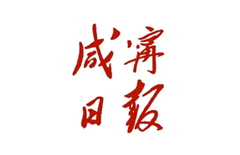 28圈-28圈平台官方网站-相信品牌的力量