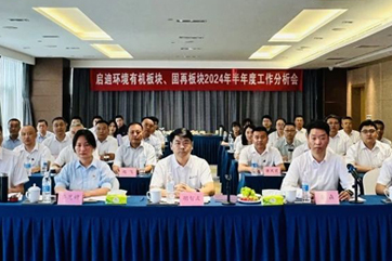 28圈-28圈平台官方网站-相信品牌的力量
