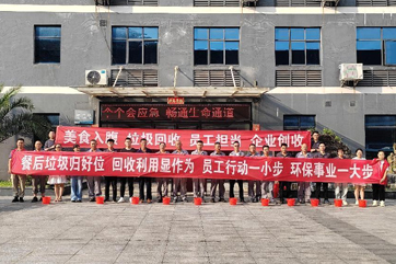 28圈-28圈平台官方网站-相信品牌的力量