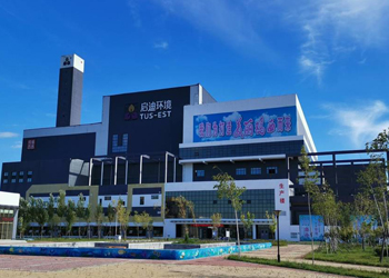 28圈-28圈平台官方网站-相信品牌的力量