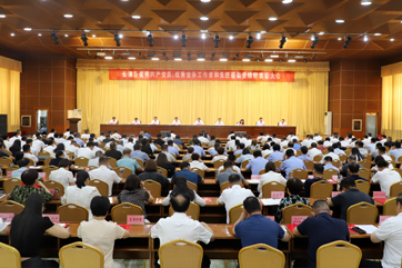 28圈-28圈平台官方网站-相信品牌的力量