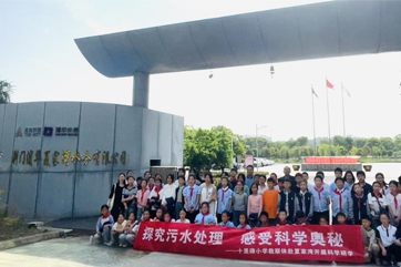 28圈-28圈平台官方网站-相信品牌的力量