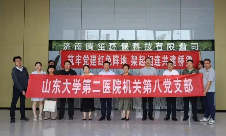 28圈-28圈平台官方网站-相信品牌的力量