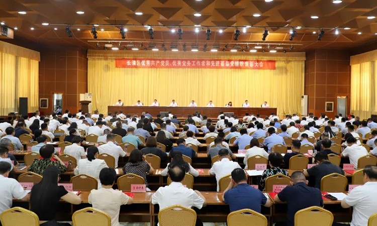 28圈-28圈平台官方网站-相信品牌的力量