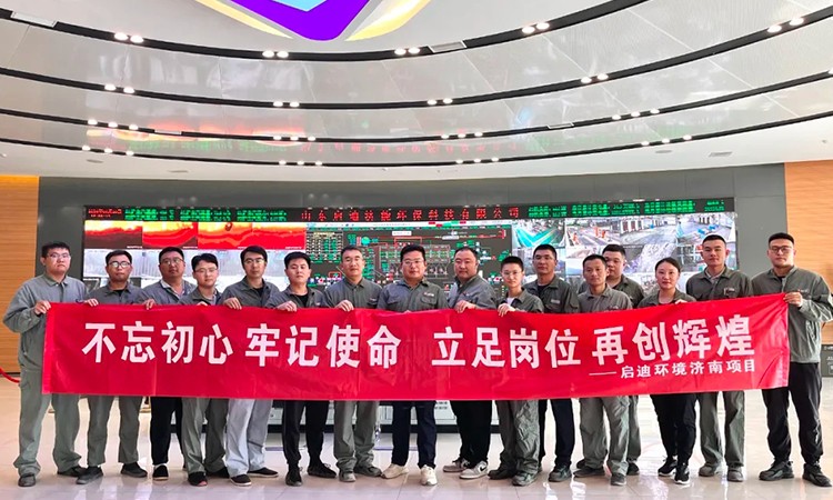 28圈-28圈平台官方网站-相信品牌的力量