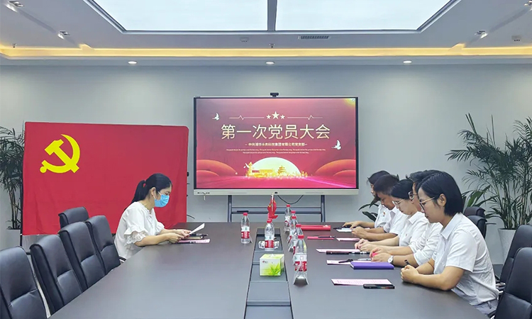 28圈-28圈平台官方网站-相信品牌的力量