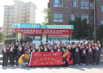 28圈-28圈平台官方网站-相信品牌的力量