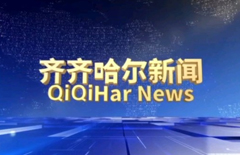 28圈-28圈平台官方网站-相信品牌的力量