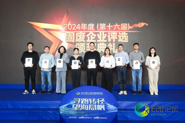 28圈-28圈平台官方网站-相信品牌的力量