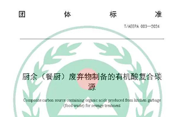28圈-28圈平台官方网站-相信品牌的力量