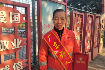 28圈-28圈平台官方网站-相信品牌的力量