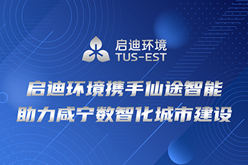 28圈-28圈平台官方网站-相信品牌的力量
