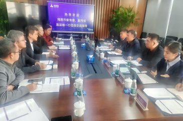 28圈-28圈平台官方网站-相信品牌的力量