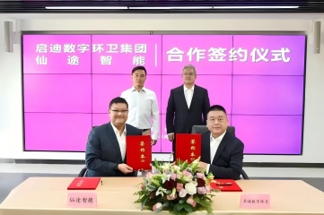 28圈-28圈平台官方网站-相信品牌的力量