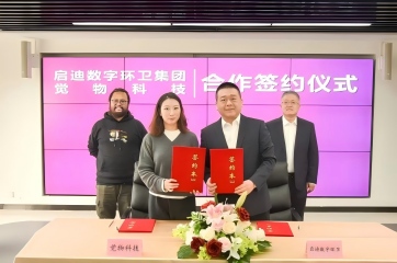 28圈-28圈平台官方网站-相信品牌的力量