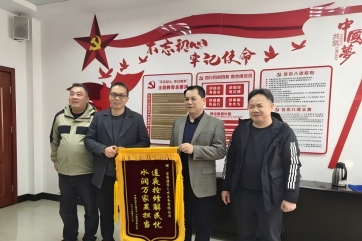 28圈-28圈平台官方网站-相信品牌的力量