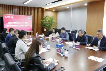28圈-28圈平台官方网站-相信品牌的力量