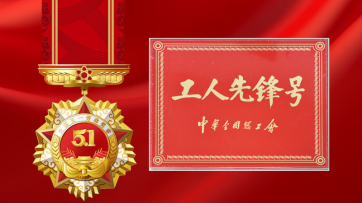 28圈-28圈平台官方网站-相信品牌的力量