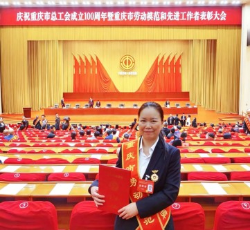 28圈-28圈平台官方网站-相信品牌的力量