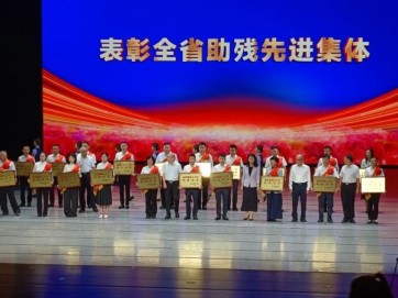 28圈-28圈平台官方网站-相信品牌的力量